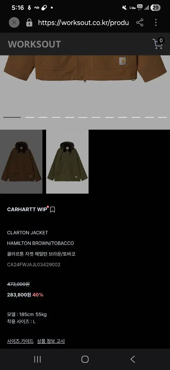 thumbnail-6